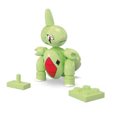 MEGA Pokemon: Series 23 Larvitar Level Ball - 29 Piece Building Set
