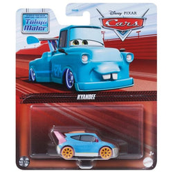 Cars Disney Pixar 1:55 Metal Car - Kyandee