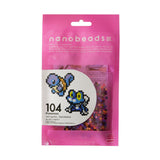 Nano-Beads 104 Squirtle / Keromatsu 80-63009