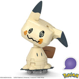 Mega Bloks Pokemon Evergreen Poke Ball 3