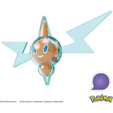 Mega Bloks Pokemon Evergreen Poke Ball 2