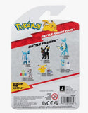 Pokemon Battle Figure 2 Pack - Features 2 inch Pawniard & Roselia