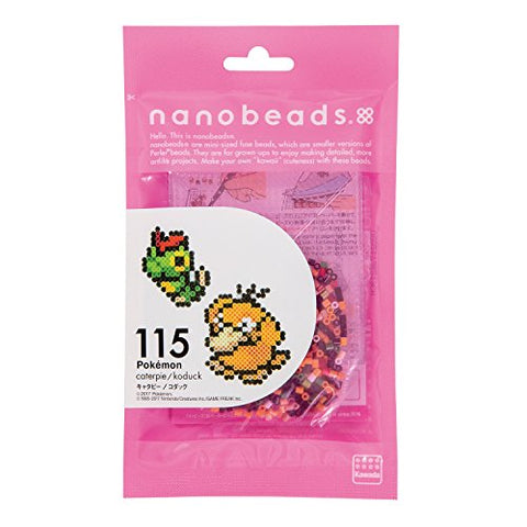 Nano-Beads 115 Caterpie / Kodak 80-63038