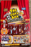 Snack World Tre Jara Treasure Box Limited Fukkoku Special Volume 1 CASE OF 10