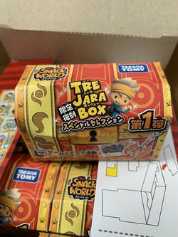 TAKARA TOMY The Snack World Tre Jara Box . Volume 1 . 1 Surprise Box